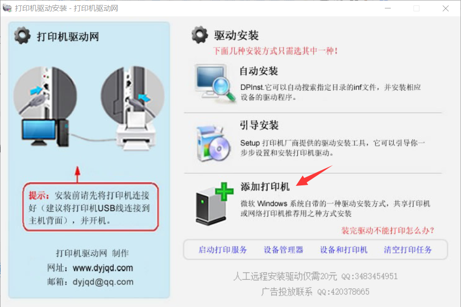 QQ图片20220901092344.png QQ图片20220901092344.png